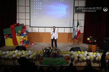 جشن نیمه شعبان